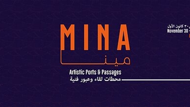 Mina-Ports-and-Passages